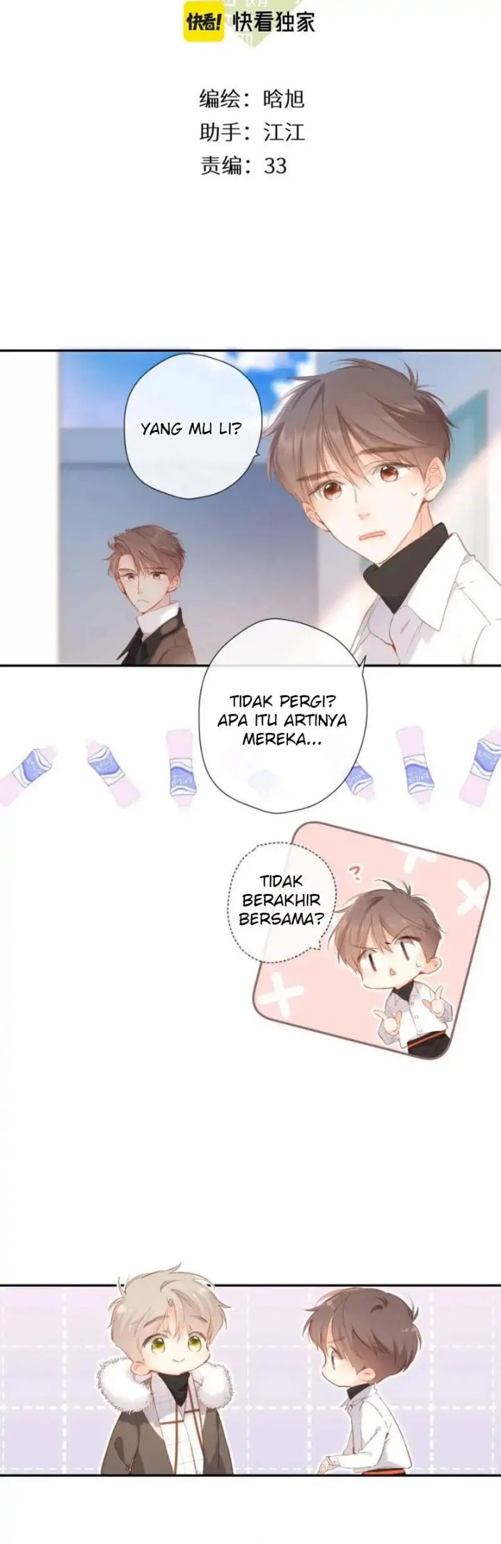 Once More Chapter 120 Gambar 2